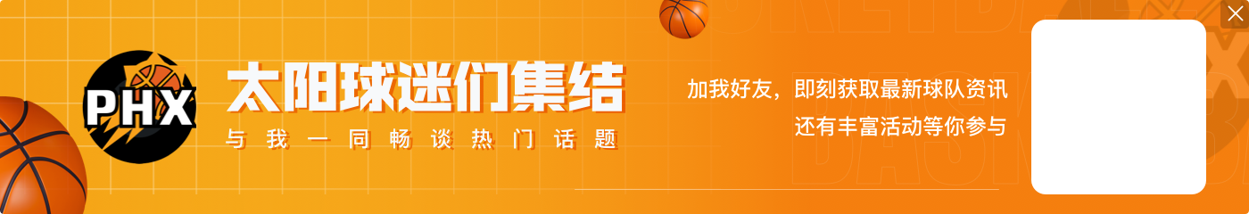 【直播吧评选】11月24日NBA最佳球员：约基奇