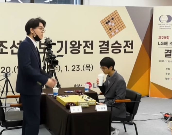 中国围棋协会：韩国棋院经研究维持判罚，未来将慎重考虑中方诉求