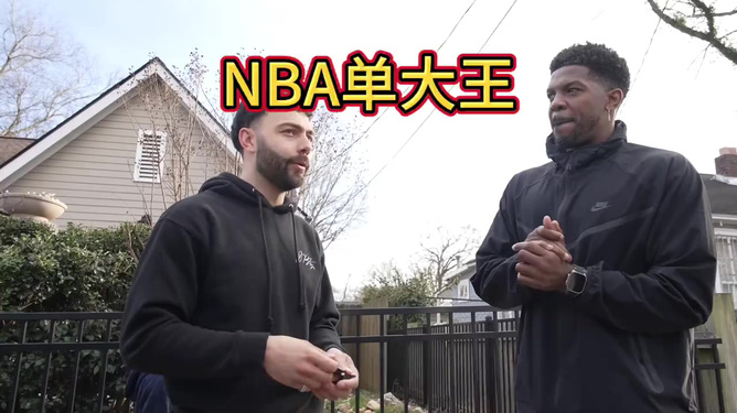 球场英雄集结：全球篮球明星争霸秀绝技的简单介绍