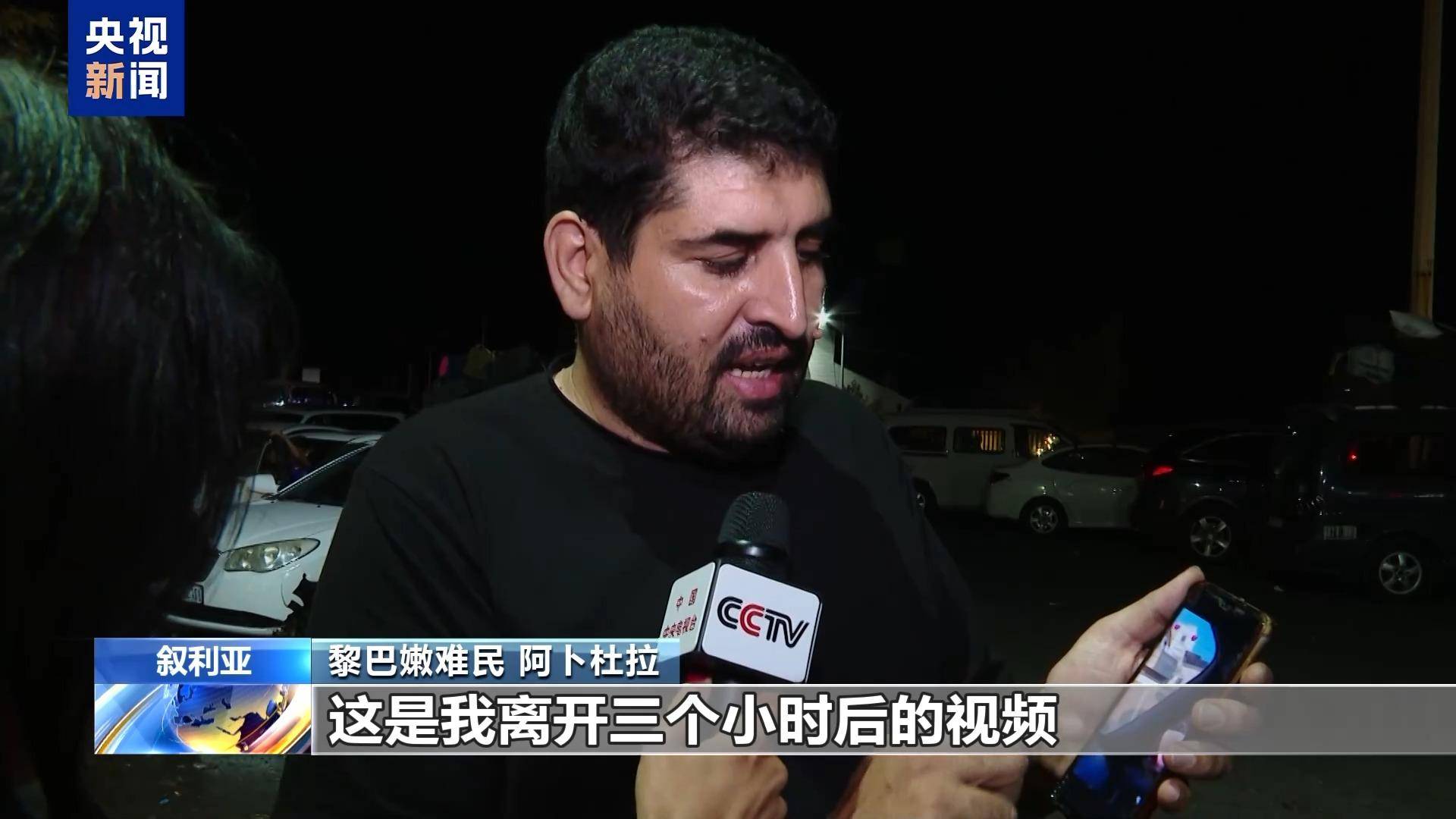 黎巴嫩队正在备战对阵叙利亚篮球队