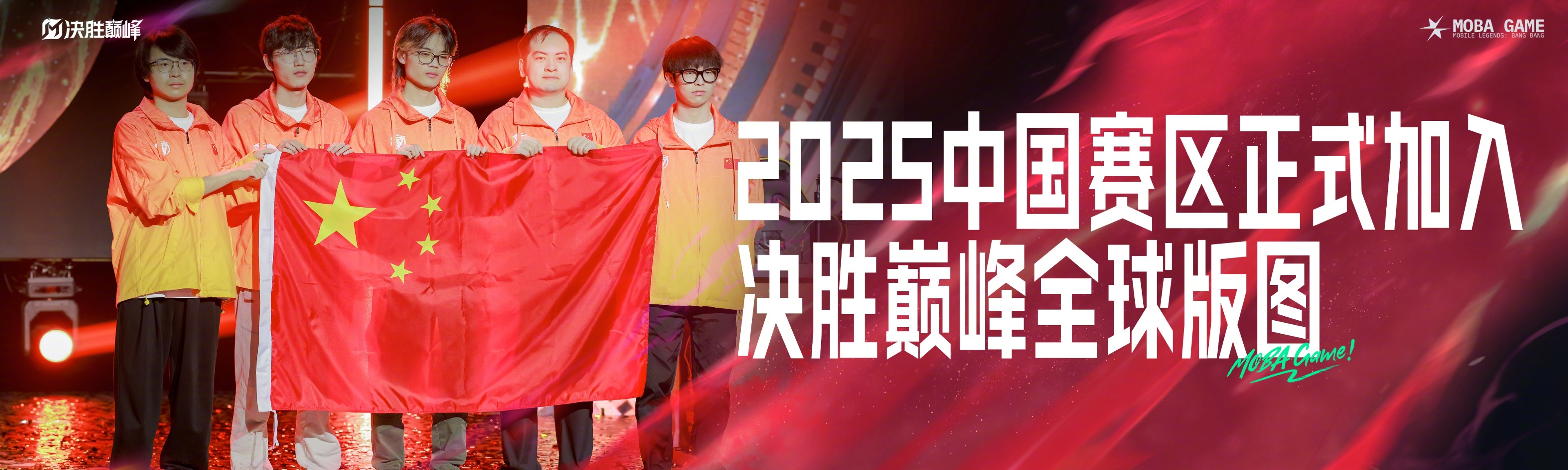 九游体育网页版登录入口-战绩不俗球队交锋，实力对决点燃球场热度