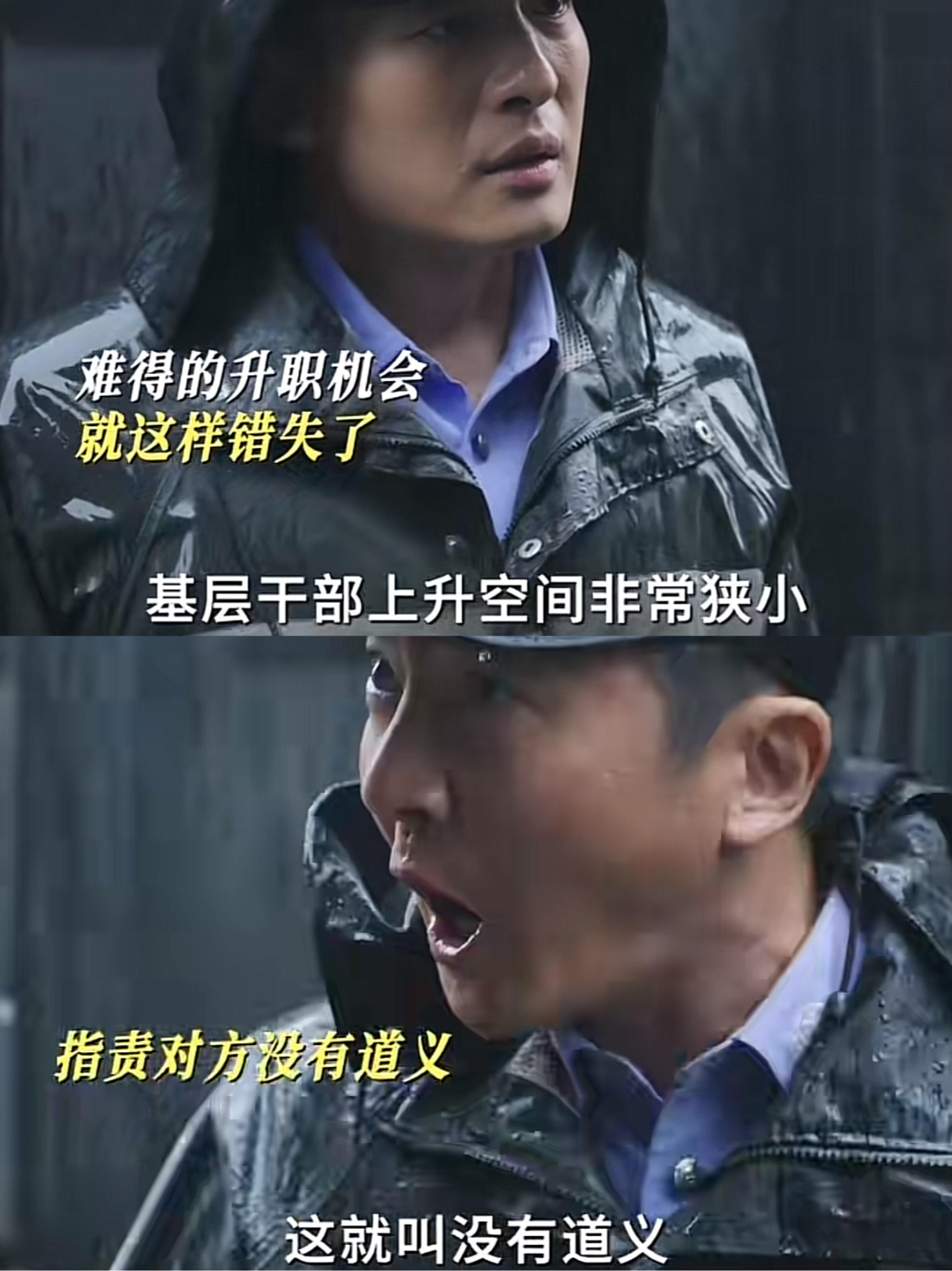 九游体育网页版入口-关键战局中，另一支队伍突然反击