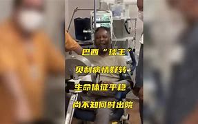 关于尚贝利队取得连胜，积极迎接新挑战的信息