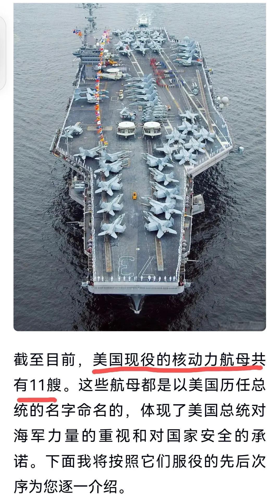 黑龙江尔虞我诈取得胜利士气高涨的简单介绍