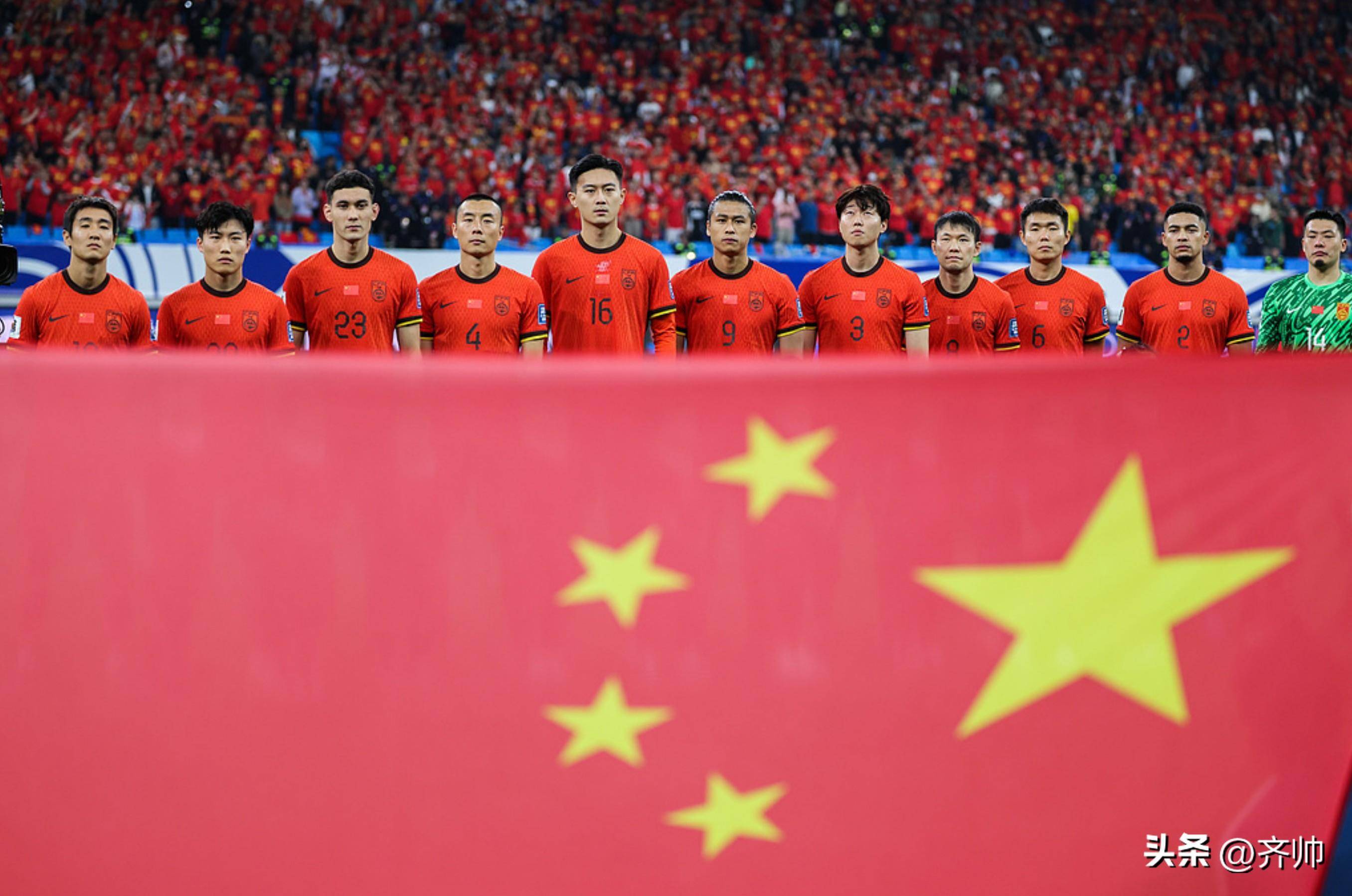 中国足球队在国际比赛中迎来突破