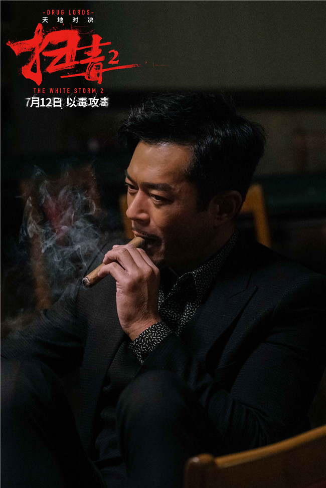 欧洲国家霸气侧漏，双雄对决
