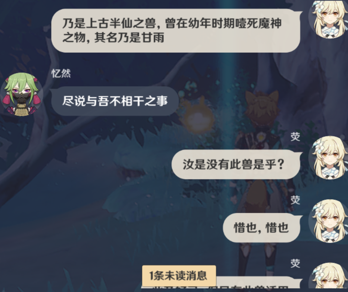 九游体育app下载-包含千钧之争！传奇历史再次重现的词条
