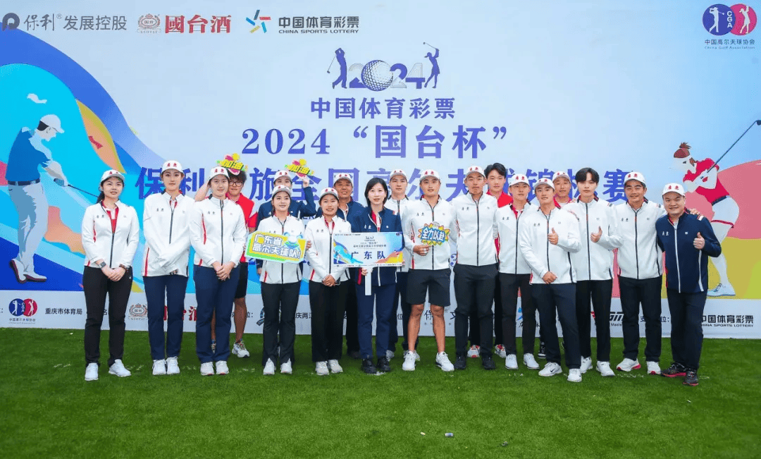 包含强强对决！全球体育盛事引爆激烈竞争的词条
