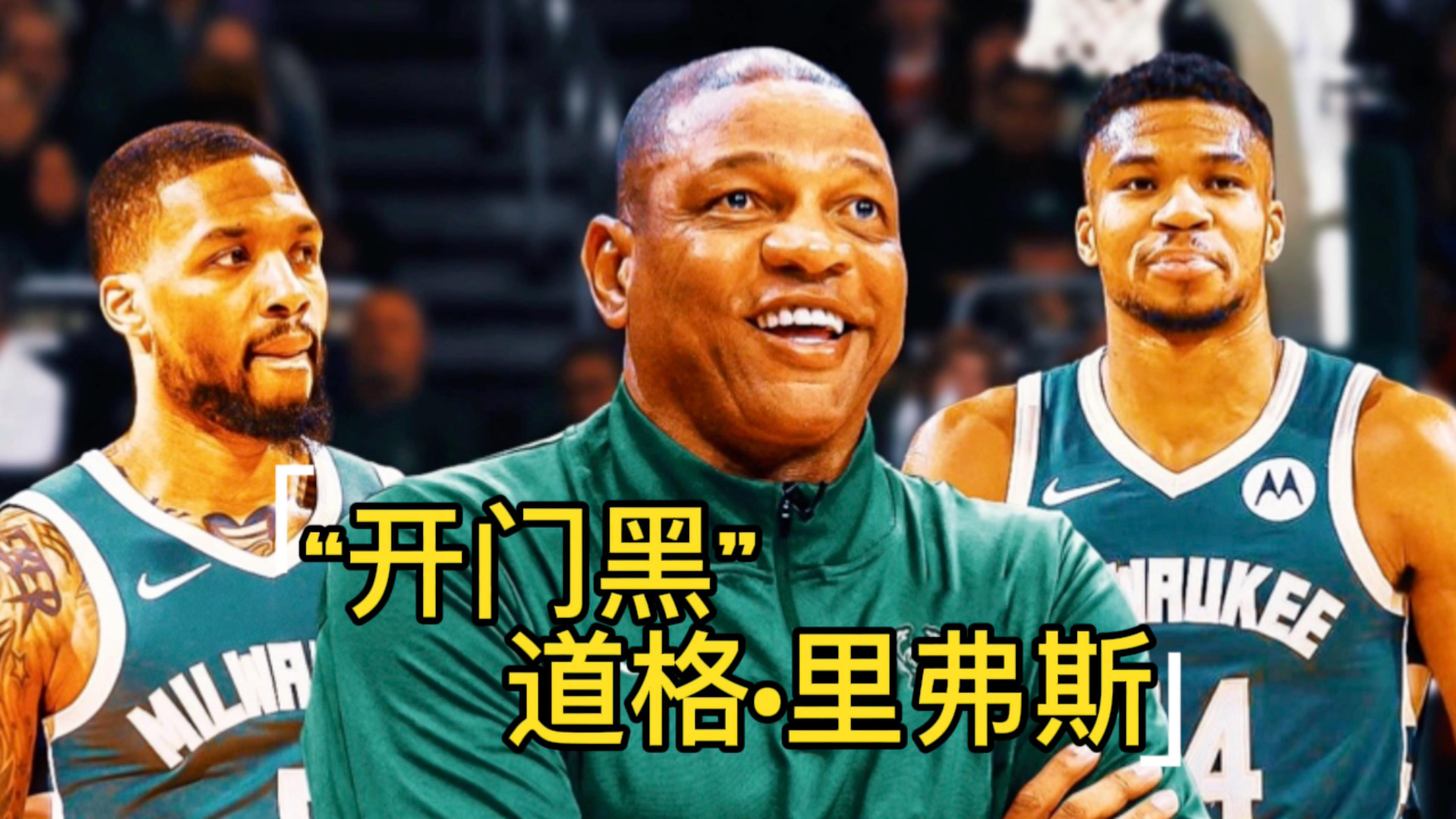 九游体育-包含联赛强队新赛季开门黑，颓势难挡的词条