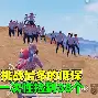 九游体育官网-欧洲领军人物现身！这是倔强的狮心队的简单介绍