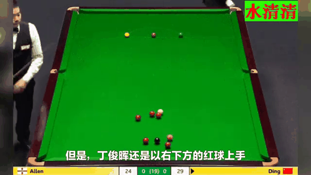九游体育app-包含巴黎圣日耳曼中锋奈马命中制胜球，球队抢先一步的词条