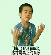 九游体育app下载-这场英雄联盟比赛中，雷霆神域与天启小队打出神仙对决，连下两城，被称为黑马逆袭