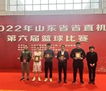 萨拉戈萨战胜劲旅，实现大逆袭