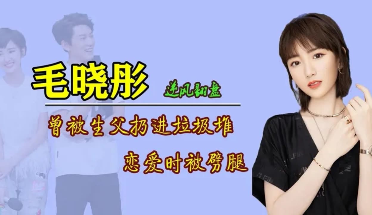 九游体育官网-逆风翻盘，我国女足再度披荆斩棘的简单介绍