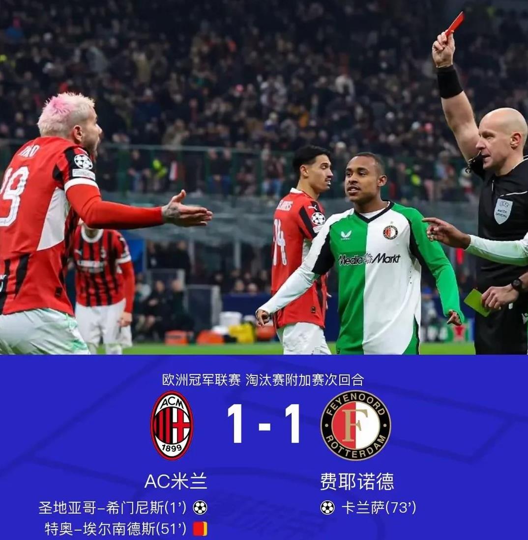 关于亚特兰大确定阵容出战下一场比赛，球迷期待好表现的信息