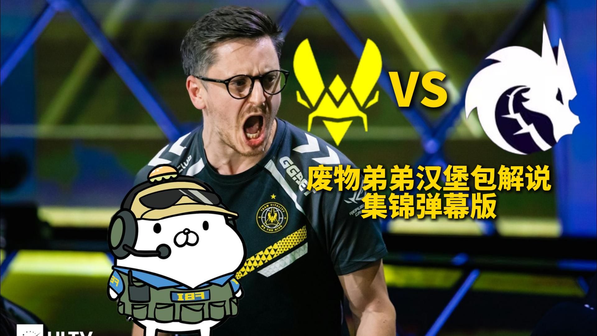 包含汉堡队苦战弥补不足夺得胜利的词条