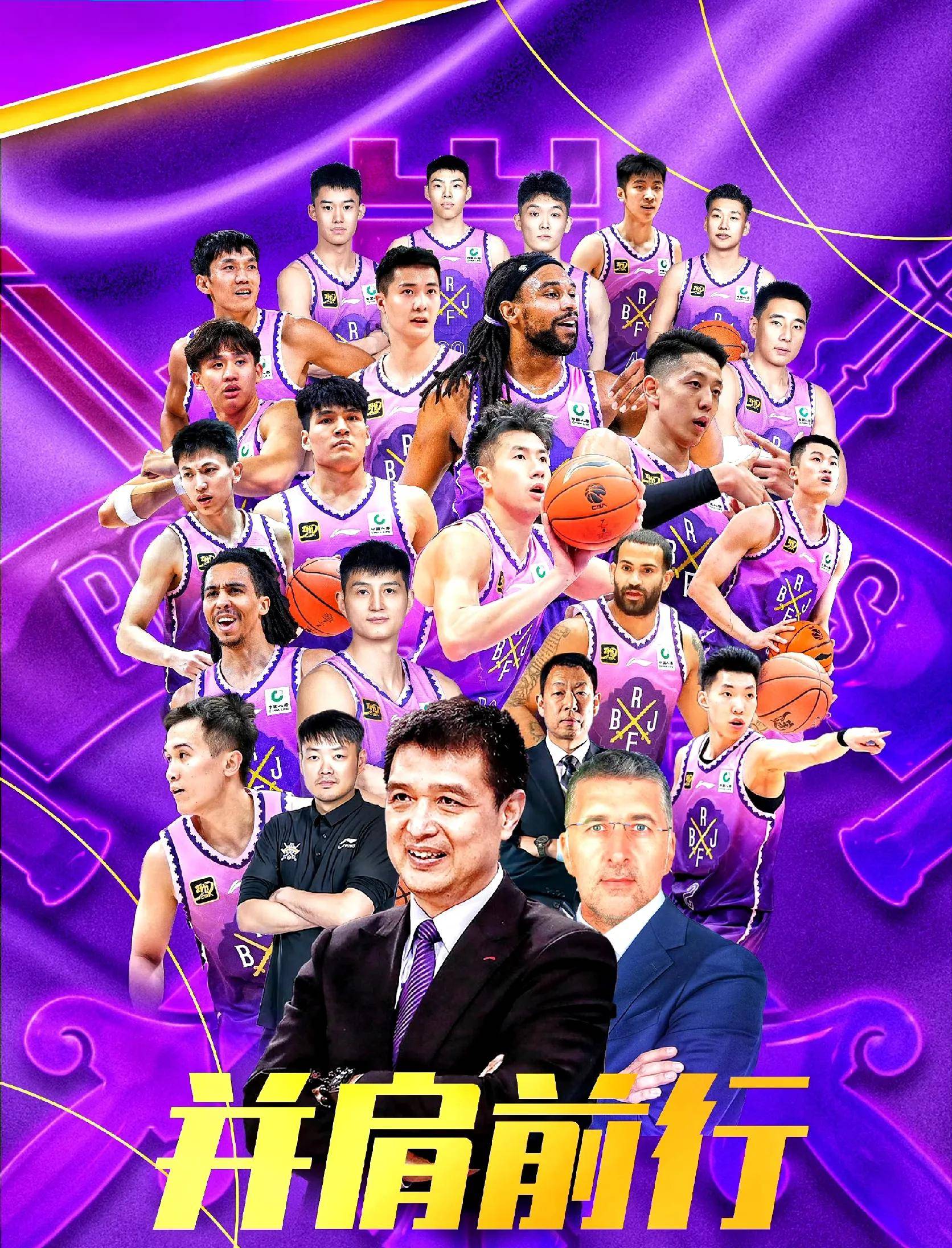 九游体育网页版-包含CBA球星高控35+15升职第二篮球队的词条
