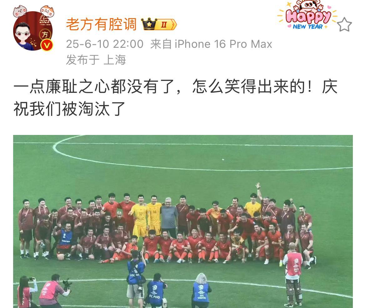 九游体育网页版-关于上海绿地申花豪取胜利，坚定前进的步伐的信息