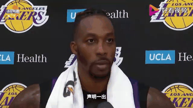关于湖人队主教练沃格尔分析对手战术，为下场比赛做准备的信息