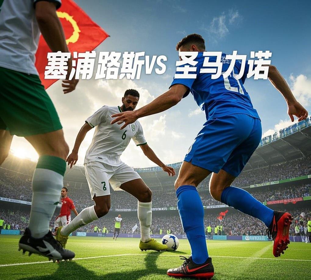 九游体育app-阿尔巴尼亚国家队成功晋级欧洲足球锦标赛，未来期待的简单介绍