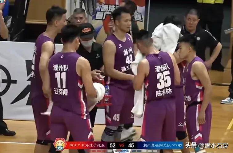 包含广东队在比赛中遥遥领先，掀起全场热潮的词条