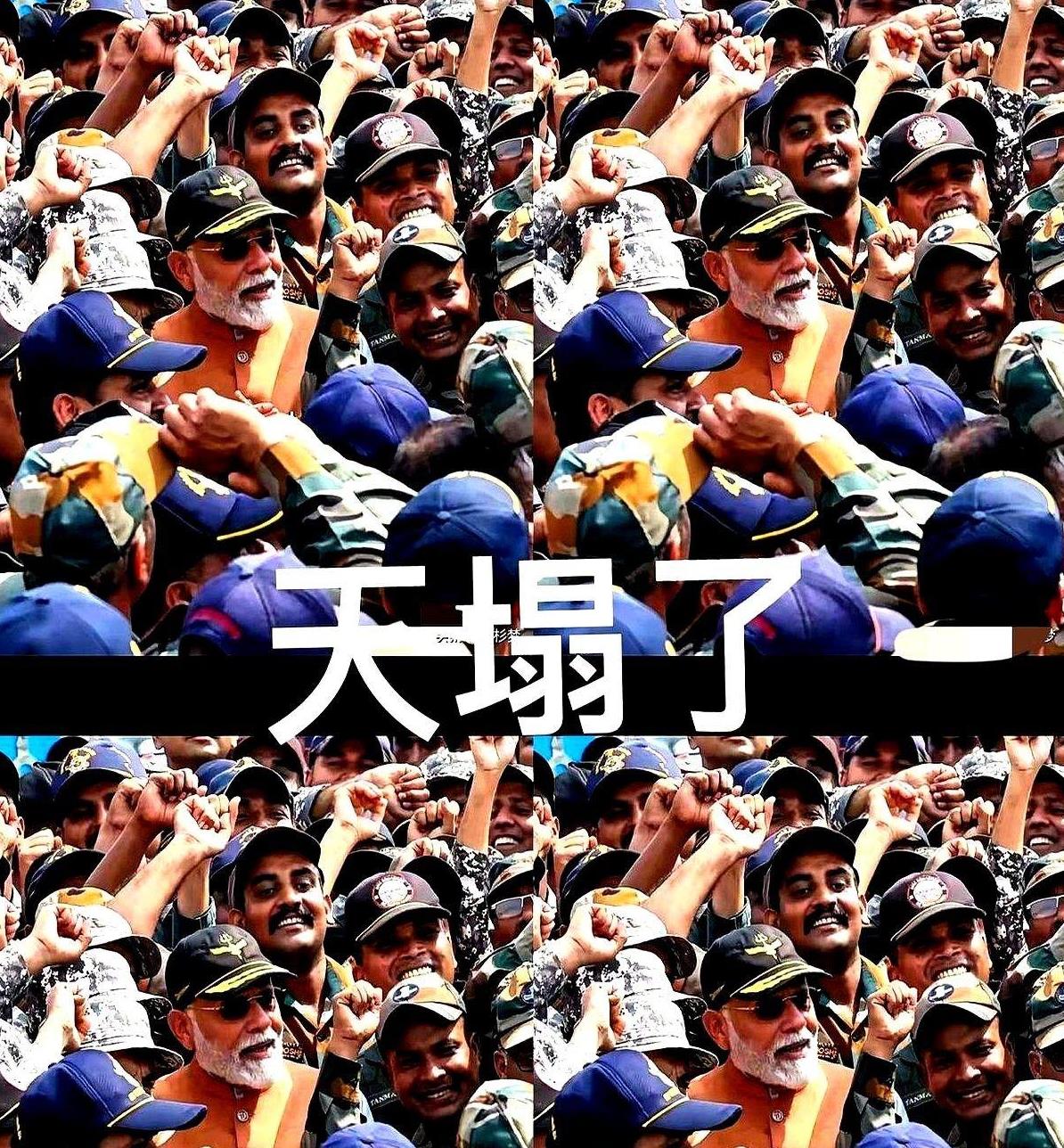 九游体育官方入口-关于观众席上铺天盖地的呐喊声，吹动球队士气的信息