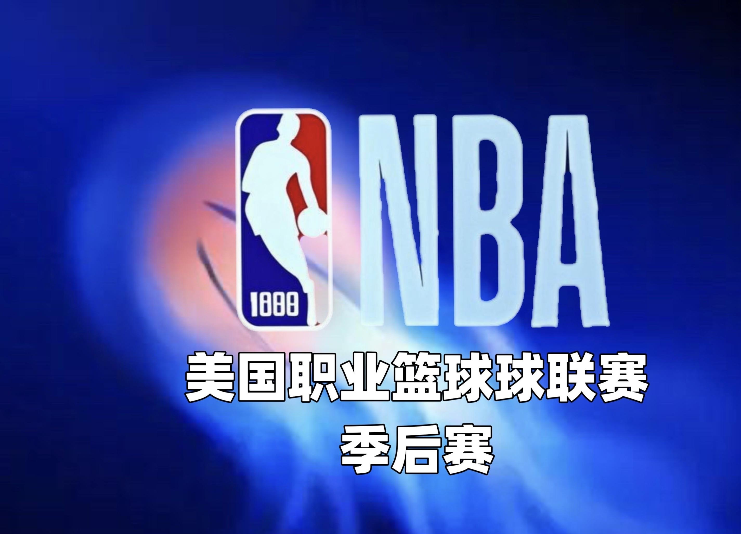 包含比赛将在下月拉开帷幕，球迷早已蠢蠢欲动的词条
