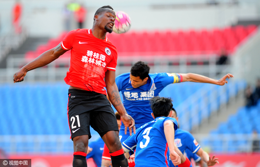 九游体育官方登录入口-关于辽宁宏运被逼平，难以掩饰失落的信息