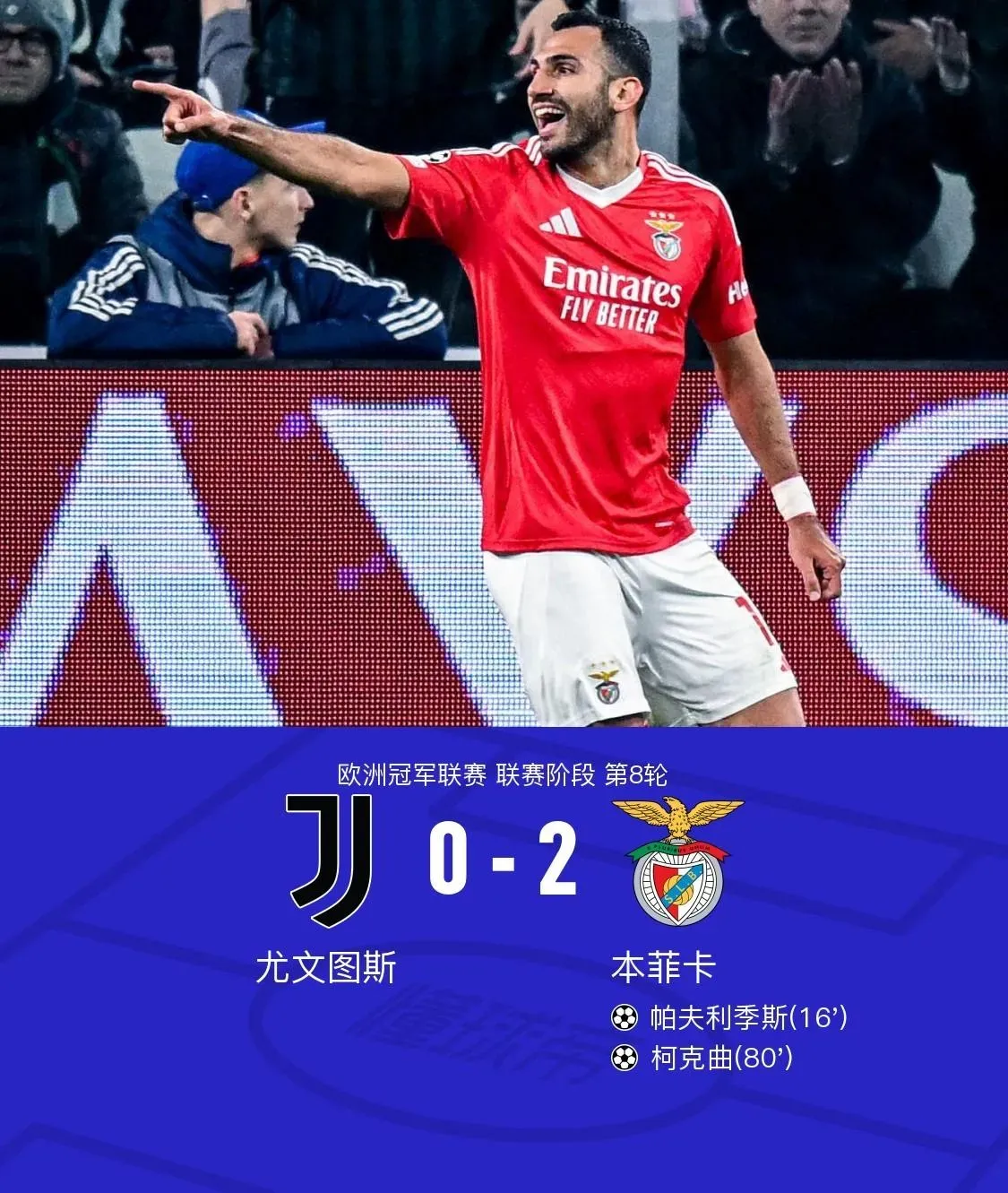 九游体育app下载-米兰球员伤愈复出，士气正佳的简单介绍