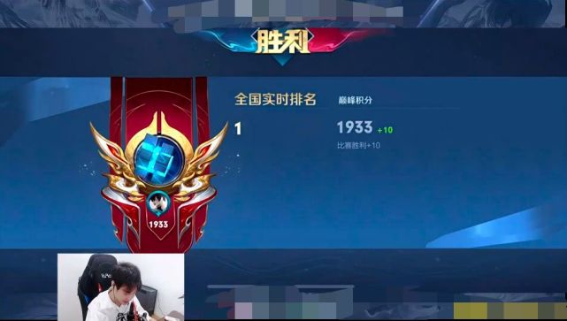 中国战队登顶，队员用实力证明自我的简单介绍