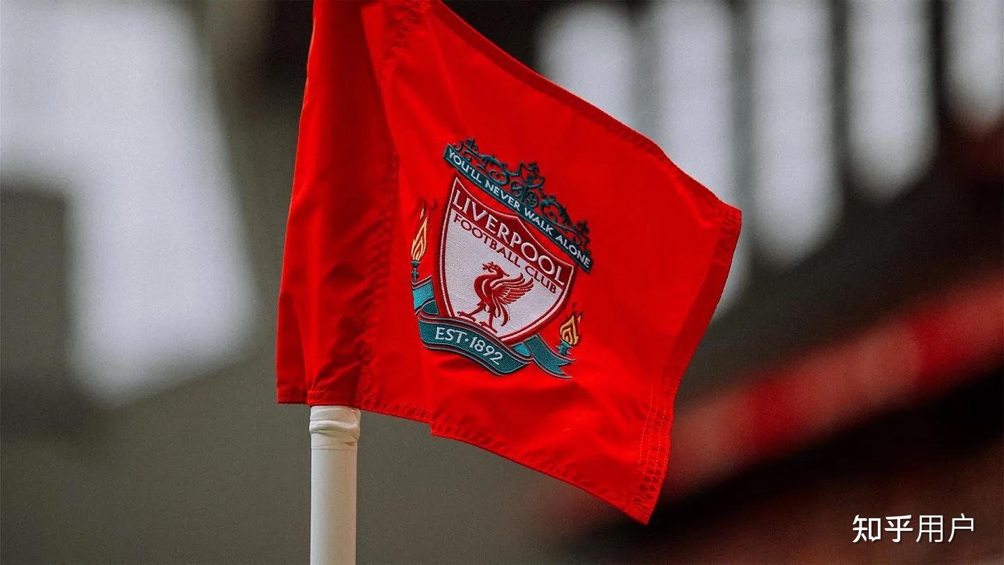 九游体育网页版登录入口-皇马惨败利物浦，痛失欧冠决赛入场券