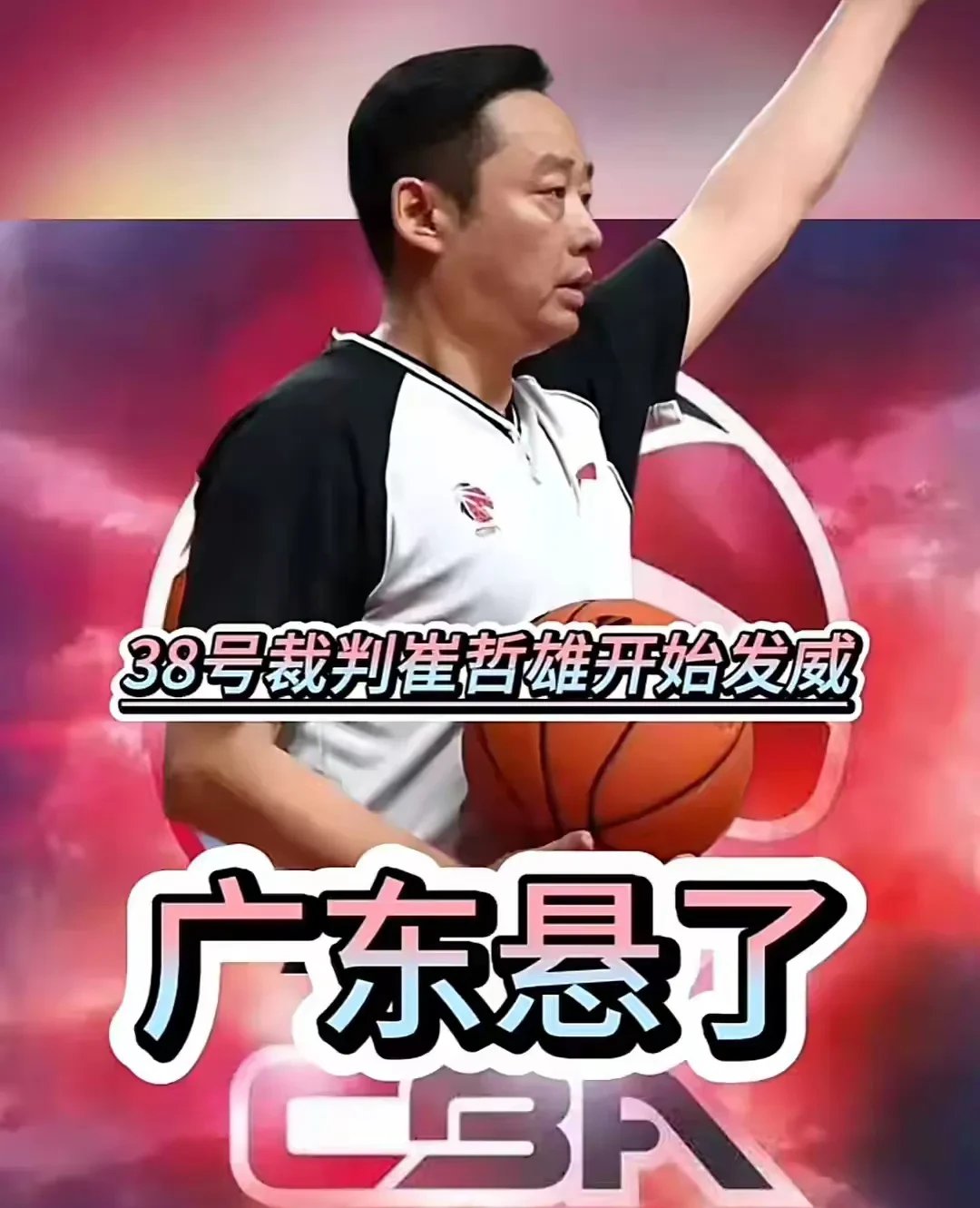 热门球队客场失利，挑战之路渐显曲折的简单介绍
