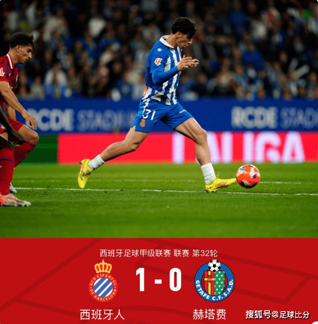 速度突破制胜，球队战胜对手取得宝贵三分