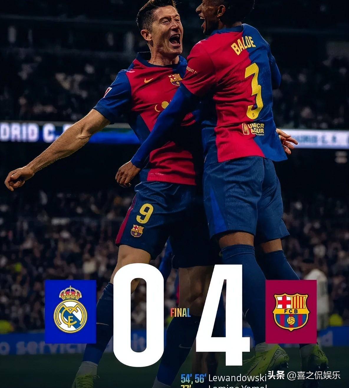 马赛胜利尼斯，法甲豪门全力以赴