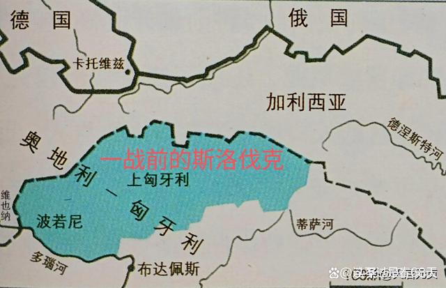 捷克对阵斯洛伐克：邻国之争